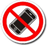 На данный момент мобильный телефон, это не просто средство связи, а одно из важнейших средств коммуникации, как в бизнесе так и в личной жизни. Что будет с бизнесом, связь которого будет недоступна в  ...