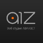 Веб-студия АВАНЗЕТ - социально ориентированная компания. Мы хотим помочь людям с ограниченными возможностями найти достойную работу и готовы предоставить возможность получить бесплатное обучение и пер ...