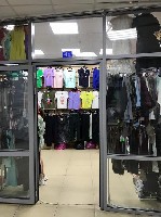 Куплю, продам бизнес объявление но. 1648763: Магазин в торговом комплексе Ганд-Паркинг