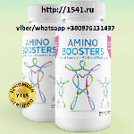 Когда медицина бессильна, поможет Ламинин Норвежский, который в 4 раза дешевле американского Laminine LPGN и в 2 раза сильнее. 
Все от д-ра Эскеланда - сырье, технология. 
Просто Разные производител ...