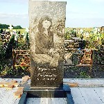 Уборка объявление но. 1650000: Благоустройство мест захоронения