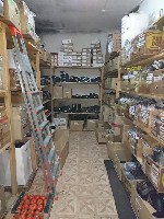 Коммерческая недвижимость (офисы, помещения) объявление но. 1650627: Продается торговое помещение, свободного назначения (200.1 м