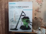 Turbo Power Cleaner от компании Welmax - это современный способ уборки, который точно изменит Ваш взгляд на стандарт чистоты и создаст уют в Вашем доме. Моющий пылесос Велмакс, заменит Вам простой пыл ...