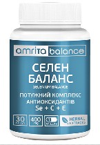 Косметика, парфюмерия объявление но. 1656577: Амрита Смарт доставка в Украине, Одессе, области, новый адрес