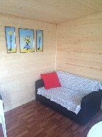 Продам участок объявление но. 1661307: Продам земельный участок с постройками