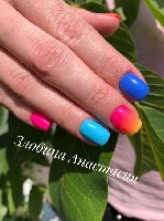 Салоны красоты объявление но. 1669855: Маникюр, педикюр, оформление и окраска бровей