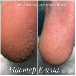 Салоны красоты объявление но. 1669855: Маникюр, педикюр, оформление и окраска бровей