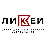 Профессиональное образование объявление но. 1672830: Учебный центр "Ликей" Самараское представительство