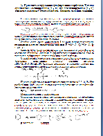 Учитесь, чтобы развиваться. 
Написать самостоятельно проверочную работу можно, главное - проявить усидчивость и самоотдачу. Если же у Вас нет времени на изучение материала и выполнение курсовой или к ...