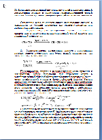 Для студентов объявление но. 1677468: Студенческие работы на заказ, выполнение кейсов