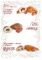 Продукты питания объявление но. 1678291: Кондитерские изделия