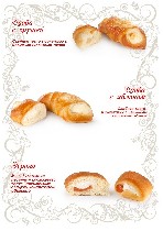 Продукты питания объявление но. 1678291: Кондитерские изделия