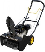 Отделочные материалы объявление но. 1678299: Электро инструменты , бензо инструменты, Сварочное оборудования