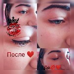 Дипломированный мастер по перманентному макияжу, косметолог с медицинским образованием ) Делаю подбор формы бровей под ваше лицо- 7 видов с помощью компьютерной программы! ЖДУ ИМЕННО тебя! Если надоел ...