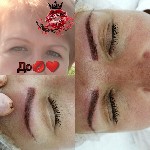 Косметика, парфюмерия объявление но. 1679468: Татуаж бровей,стрелок,губ Херсон