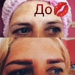 Косметика, парфюмерия объявление но. 1679468: Татуаж бровей,стрелок,губ Херсон