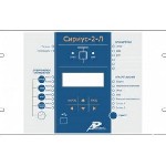 Куплю, продам бизнес объявление но. 1680328: Куплю Дорого. Выключатели BB/TEL, ISM, ВА