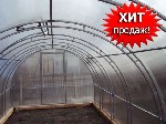 Растения объявление но. 1681751: Усиленные теплицы класса “Люкс”. Доставка