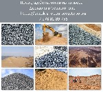 Практически круглогодичные условия для строительства и, соответственно, потребность в стройматериалах обусловливает неизменный спрос на морской песок, речной песок - купить эти фундаментальные стройма ...