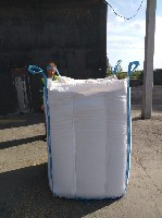 Новая продукция ООО Тексупак биг-беги с рёбрами жёсткости в Павлодаре позволят вам улучшить эффективность перевозок и хранения мягких и сыпучих грузов.
Благодаря специальным стяжкам такие МКР позволя ...