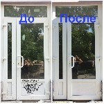 Уборка объявление но. 1695873: Мойка окон:) Сезонная. После ремонта