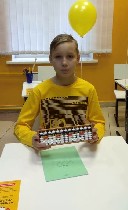 Для школьников объявление но. 1700060: Центр скорочтения и ментальной арифметики «Маленький Оксфорд» г. Одинцово