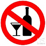 Алкоголизм – серьёзное заболевание, от которого страдает не только сам человек, но и его семья. Если случился запой, можно обратиться к специалистам. Они выведут из данного состояния на дому в любое в ...