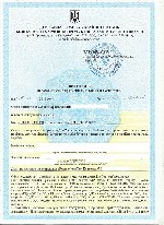 Санітарно епідеміологічний висновок
Заключение СЭС (Держпродспоживслужбы)
На все группы товаров, ТУ
Без посредников
Протокол испытаний продукции
***
Алексей - 0673750959 ...