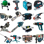 Предоставляем услуги проката и продажи электро и бензоинструмента в городе Винница. Всё то что можно купить в магазине можно взять у нас в аренду, это намного дешевле чем покупка нового!

В ассортим ...