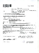 Жилищный кооператив "Елисей" ОГРН 1192468036727ИНН/КПП 2464150747/246401001, Юридический адрес: 660016 Красноярский край, г Красноярск ул Анатолия Гладкова дом 18 кв 30, адрес фактический г Красноярск ...