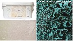 Отделочные материалы объявление но. 1719136: Светящаяся декоративная штукатурка AcmeLight Antic