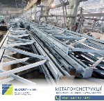 LРВХMНSОТR – надійний виробник металоконструкцій з 1975 року.
Ппректуємо металеві каркаси стандартної геометрії та складні спеціальні конструкції, в тому числі до змішаних
типів опор.
Виробляємо 2  ...