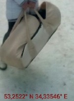 Разное объявление но. 1726604: Продам коляску