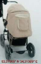 Разное объявление но. 1726604: Продам коляску