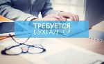 Бухгалтер по ТМЦ
от 28000 до 28000 руб. на руки
ООО Лазаревское в Ярославле

Требуемый опыт работы: 1–3 года
Полная занятость, полный день

Обязанности:
• Ведение бухгалтерского учета в соотве ...