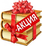 Во время обучения в учебных заведениях студентам необходимо сдавать отчетные работы, подтверждающие то, что они усвоили преподаваемый материал. Написание рефератов на заказ в Вологде – это помощь студ ...