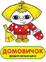 Розничная и оптовая торговля объявление но. 1733043: Продавец-консультант в сеть магазинов ДОМОВИЧОК