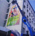 «Вертикальный мир» уже 14 лет занимается высотными работами любой сложности и входит в тройку компаний-лидеров тюменского рынка. Выполнять задачи на высоте — кредо предприятия в прямом и переносном см ...