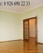 Обращаясь в нашу фирму, вы получите низкую цену, качественное обслуживание, профессиональную и оперативную работу. Мы выполняем ремонт:
•Капитальный ремонт квартир;
•Косметический ремонт квартир; ...