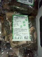 МПК Шахтинский, мы предлагаем корм для собак из натуральных ингредиентов для вашего питомца: «Собачья радость», «Бодрость», а также субпродукты из говядины в ассортименте.
Работаем за наличный и безн ...