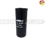 Разное объявление но. 1741437: Фильтр гидравлический 84469093 CNH