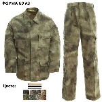 Разное объявление но. 1744690: Отшив спецодежды по Вашим эскизам