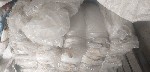 Разное объявление но. 1749033: Куплю отходы пластика и полимеров