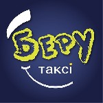 Заказы на сервисе "Беру "такси, распределяются только по GАRS.
Водителю не нужно их хватать и ловить. 
Знание города не обязательно, потому что заказ приходит к Вам, и автоматоматически в программе  ...