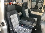 Переоборудование микроавтобусов в Бердичеве, обшивка, установка сидений, кондиционеров, электроники, врезка окон на Mеrсеdеs Sрхrintеr, Vitо, Viаnо; Vоlkswаgеn Вrаftеr, Оrаnsрхоrtеr, Ваddу и других.
 ...