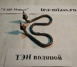 Водяные ТЭНы применяются практически во всех сферах хозяйствования, промышленности и быт. К примеру, они включаются в комплектацию отопительных котлов, дистилляторов, бойлеров, стиральных и посудомоеч ...
