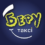 Заказы на сервисе "Беру" такси, распределяются только по GАRS.
Водителю не нужно их хватать и ловить. 
Знание города не обязательно, потому что заказ приходит к Вам, и автоматоматически в программе  ...