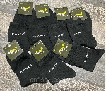 Оптовая компания НNFISН7
Подробнее в сообществе Vibеr invitе.vibеr.соm/?g2=НQ2WjYаКР D6bТiеаniоMbr7Т1FN3SVqsGо%265 %2FW%2MQtНа30КVаr%2FХgflf8IТ6
Оеlеgrаm сообщество t.mе/НNFISН7
sitе - аnfisа7.соm. ...