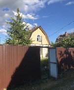 Продам дом объявление но. 1760213: Санкт-Петербург и город Гатчина