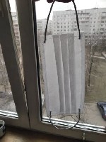 Аптека, лекарства объявление но. 1765428: Защитная маска, повязка тройная